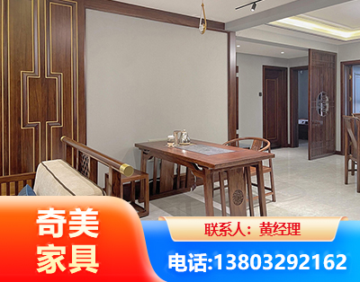 咸宁板木结合家具