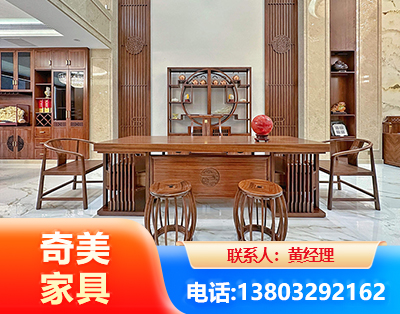 咸宁办公家具