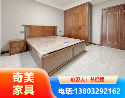 咸宁板式家具