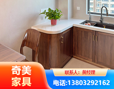 咸宁民用家具
