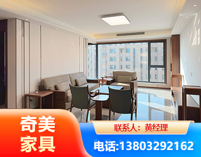 咸宁板木结合家具