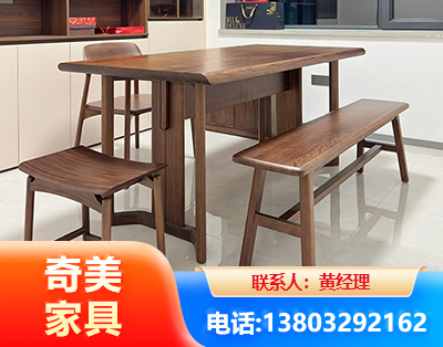 咸宁办公家具