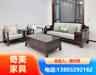 咸宁民用家具