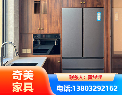 咸宁板式家具