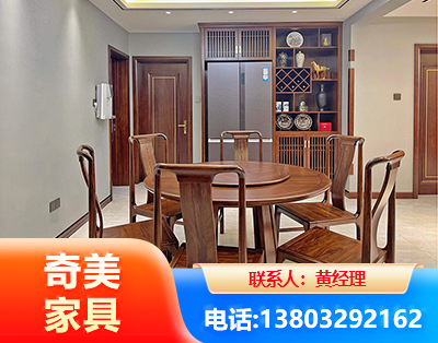 咸宁板木结合家具