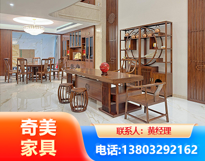 咸宁办公家具