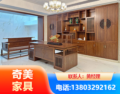 咸宁办公家具