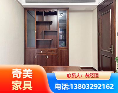咸宁办公家具