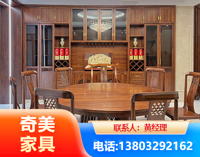 咸宁全屋定制