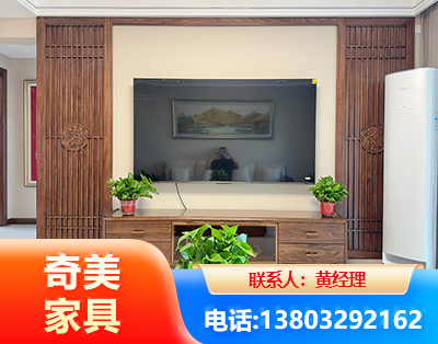 咸宁板式家具
