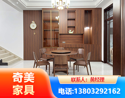 咸宁办公家具