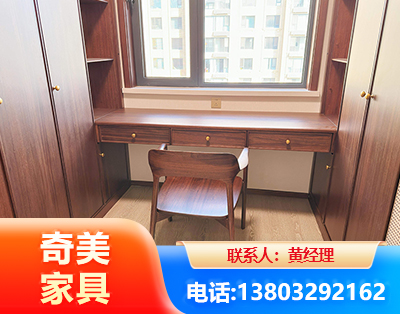 咸宁板式家具