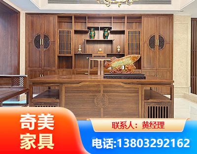 咸宁办公家具