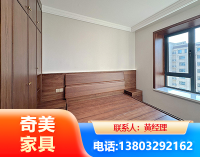 咸宁板式家具