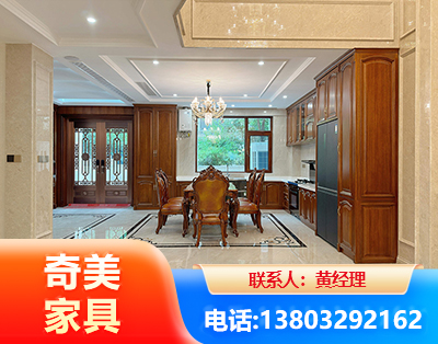 咸宁板木结合家具