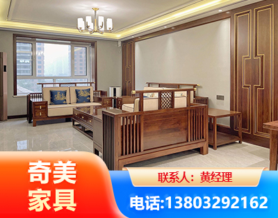 咸宁板木结合家具